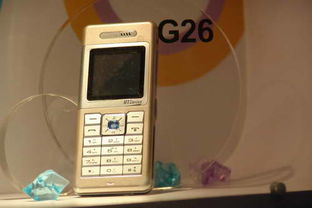 2005年中國(guó)國(guó)際通信展4號(hào)館UT斯達(dá)康產(chǎn)品秀 電腦產(chǎn)品引領(lǐng)未來通信新體驗(yàn)