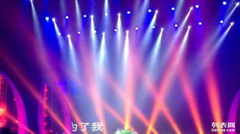 專業商業演出策劃與傳媒服務 一站式解決方案