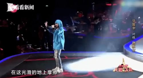 消失3年，龐麥郎為何在廣播電視節目制作經營中“瘋了”？